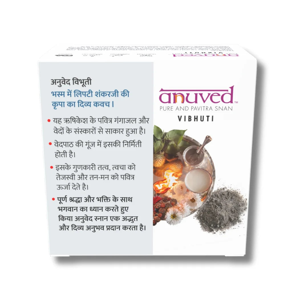 Anuved Vibhuti Soap - 125g