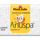Anuspa ayurveda milk & Almond Pack of 4 | Nourishing & Moisturizing Bath Soap | 125g Each