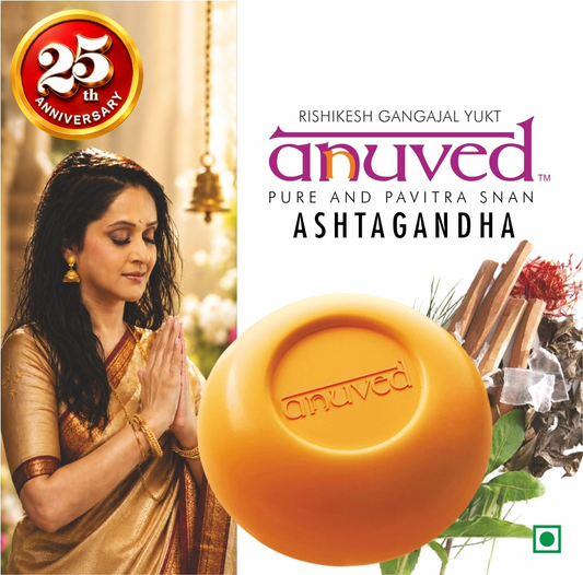Anuved Ashtagandha Soap - 125g