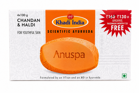 Anuspa Chandan & Haldi Soap Pack of 4 (100g Each) | Ayurvedic Bath Soap for Youthful Skin | Sandalwood & Turmeric Enriched | Suitable for Men & Women
