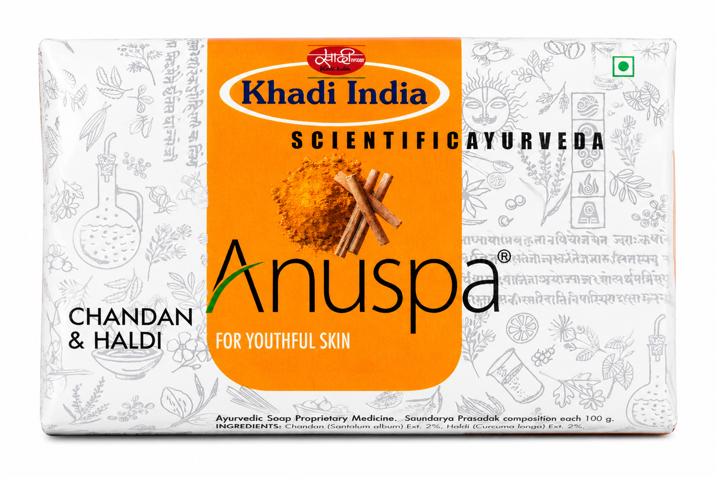 Anuspa Chandan & Haldi Soap Pack of 4 (100g Each) | Ayurvedic Bath Soap for Youthful Skin | Sandalwood & Turmeric Enriched | Suitable for Men & Women