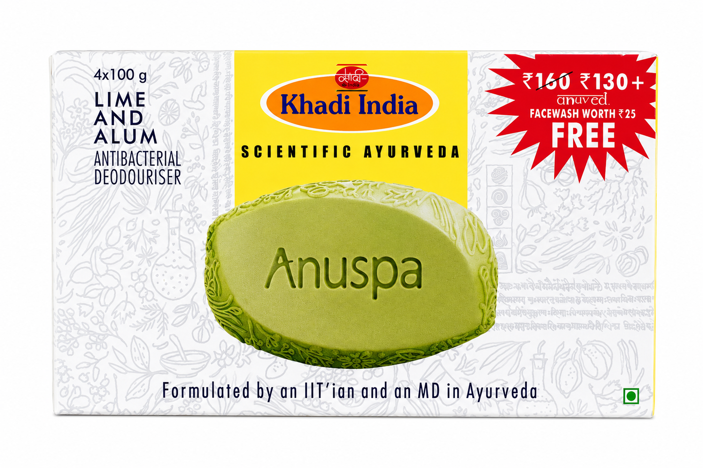 Anuspa Lime & Alum Soap Set of 4 100g Each | Antibacterial Deodoriser Bath Soap | Lime & Fitkari (Alum) | Ayurvedic Soap for Daily Cleansing & Freshness | Suitable for Men & Women