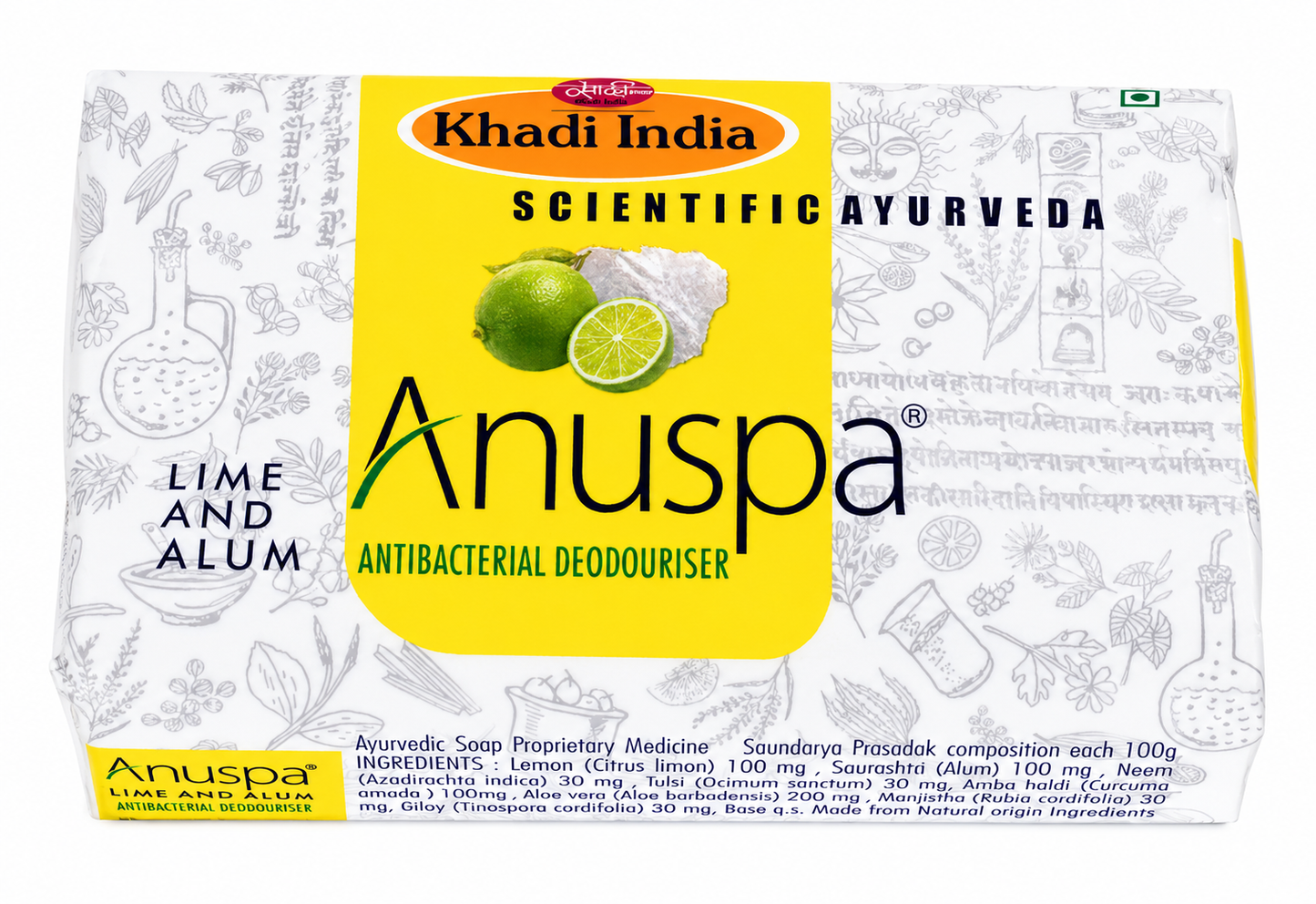 Anuspa Lime & Alum Soap Set of 4 100g Each | Antibacterial Deodoriser Bath Soap | Lime & Fitkari (Alum) | Ayurvedic Soap for Daily Cleansing & Freshness | Suitable for Men & Women