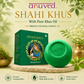 Anuved Shahi Khus [Vetiver] Soap - 125g