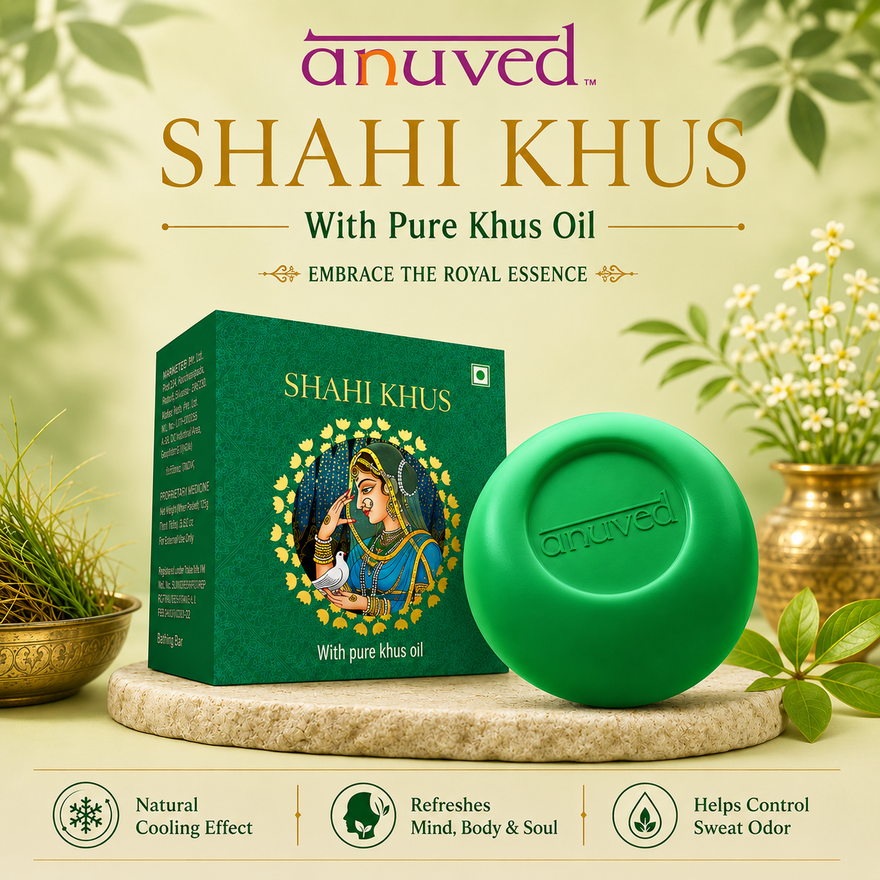 Anuved Shahi Khus [Vetiver] Soap - 125g