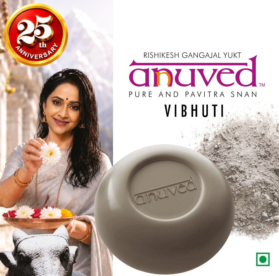 Anuved Vibhuti Soap - 125g