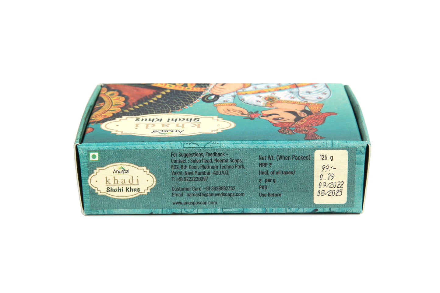 Anuspa Khadi Handcrafted Herbal Shahi Khus [Vetiver] Soap useful for oily skin and acne 125gms each (Pack of 6)