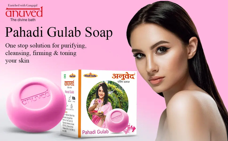 Anuved Pahadi Gulab [Rose] Soap - 125g each
