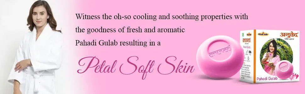Anuved Pahadi Gulab [Rose] Soap - 125g each