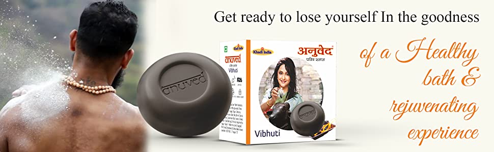 Anuved Vibhuti Soap - 125g each